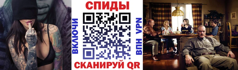 АМФ Розовый  Бийск 