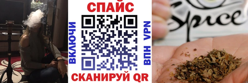 БУТИРАТ Butirat  где продают   Бийск 