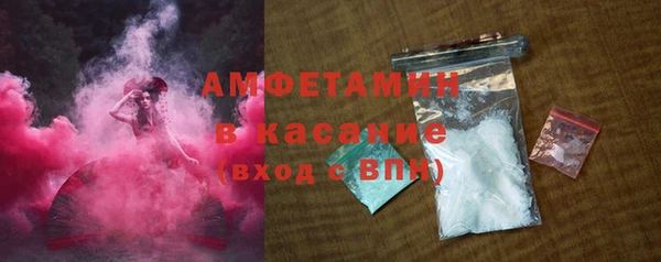 наркотики Богородск