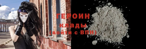 скорость Богданович