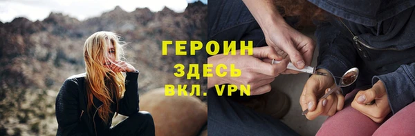 скорость Богданович