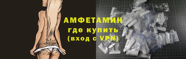 скорость Богданович