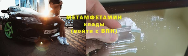 скорость Богданович