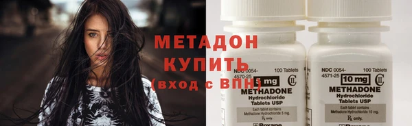 скорость Богданович