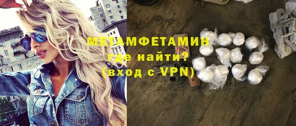 скорость Богданович