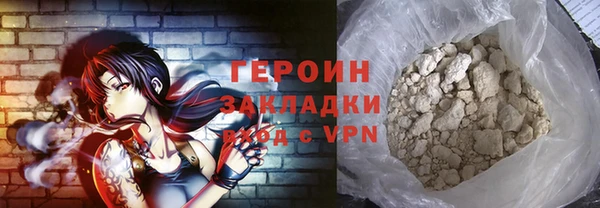 скорость Богданович
