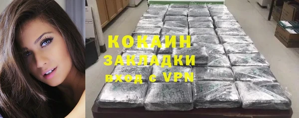 скорость Богданович